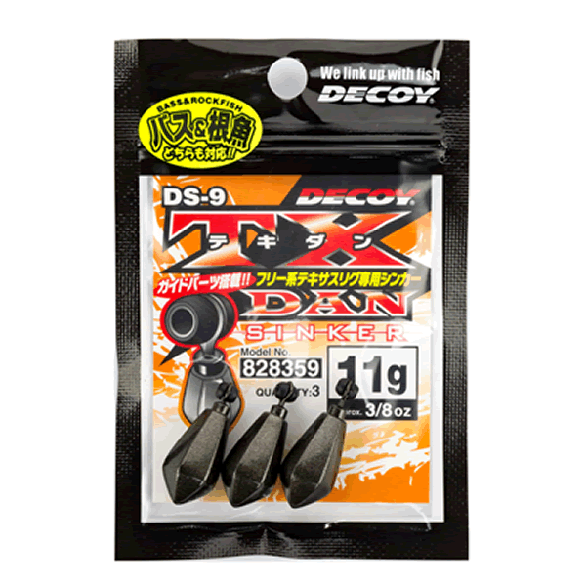 DECOY TX-DAN SINKER 11g DS-9 (3 pcs/pack) GUN BLACK