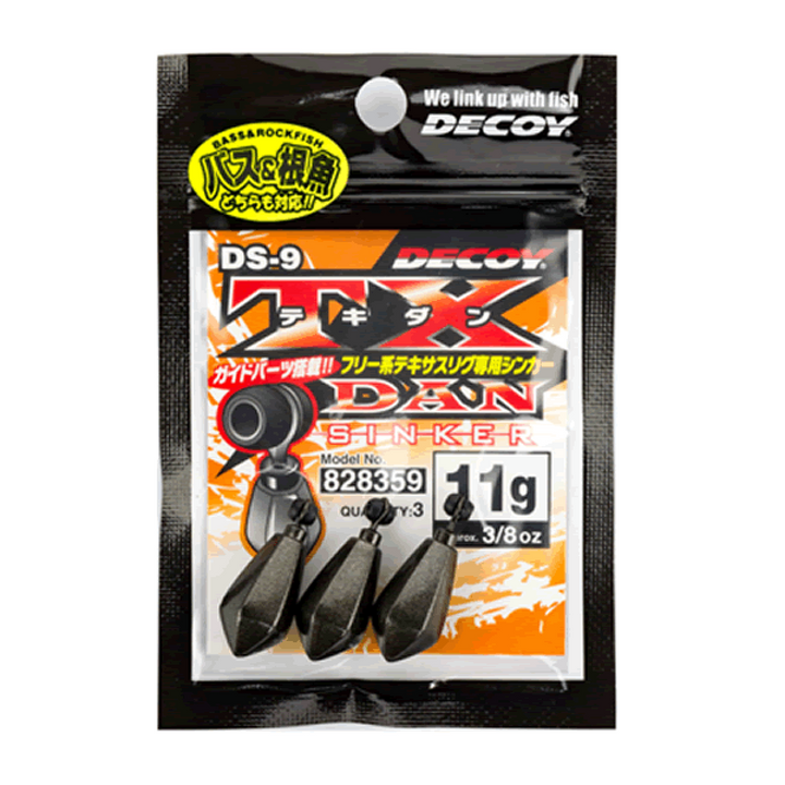 DECOY TX-DAN SINKER 45g DS-9H (2 pcs/pack) GUN BLACK