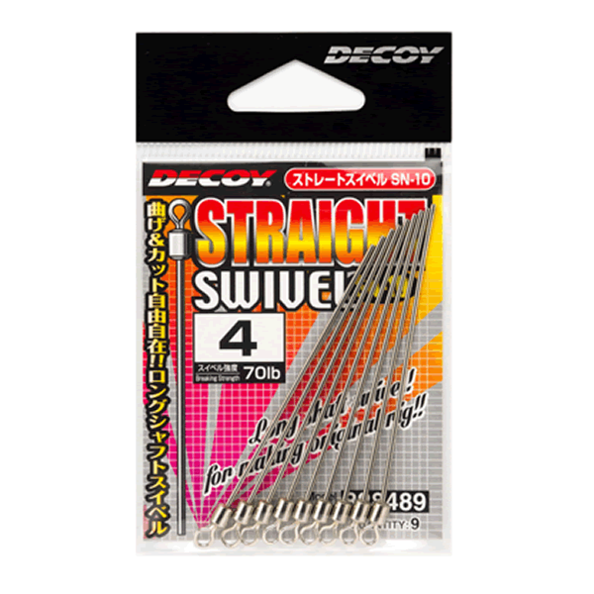 DECOY STRAIGHT SWIVEL #2 SN-10 (8 pcs/pack) SILVER