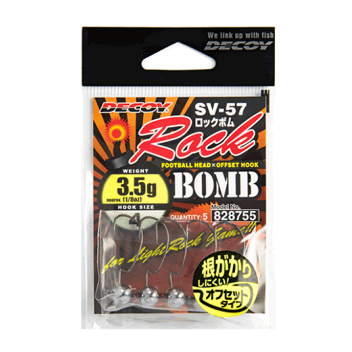 DECOY ROCK BOMB #2 - 3.5g SV-57 (4 pcs/pack) NS BLACK