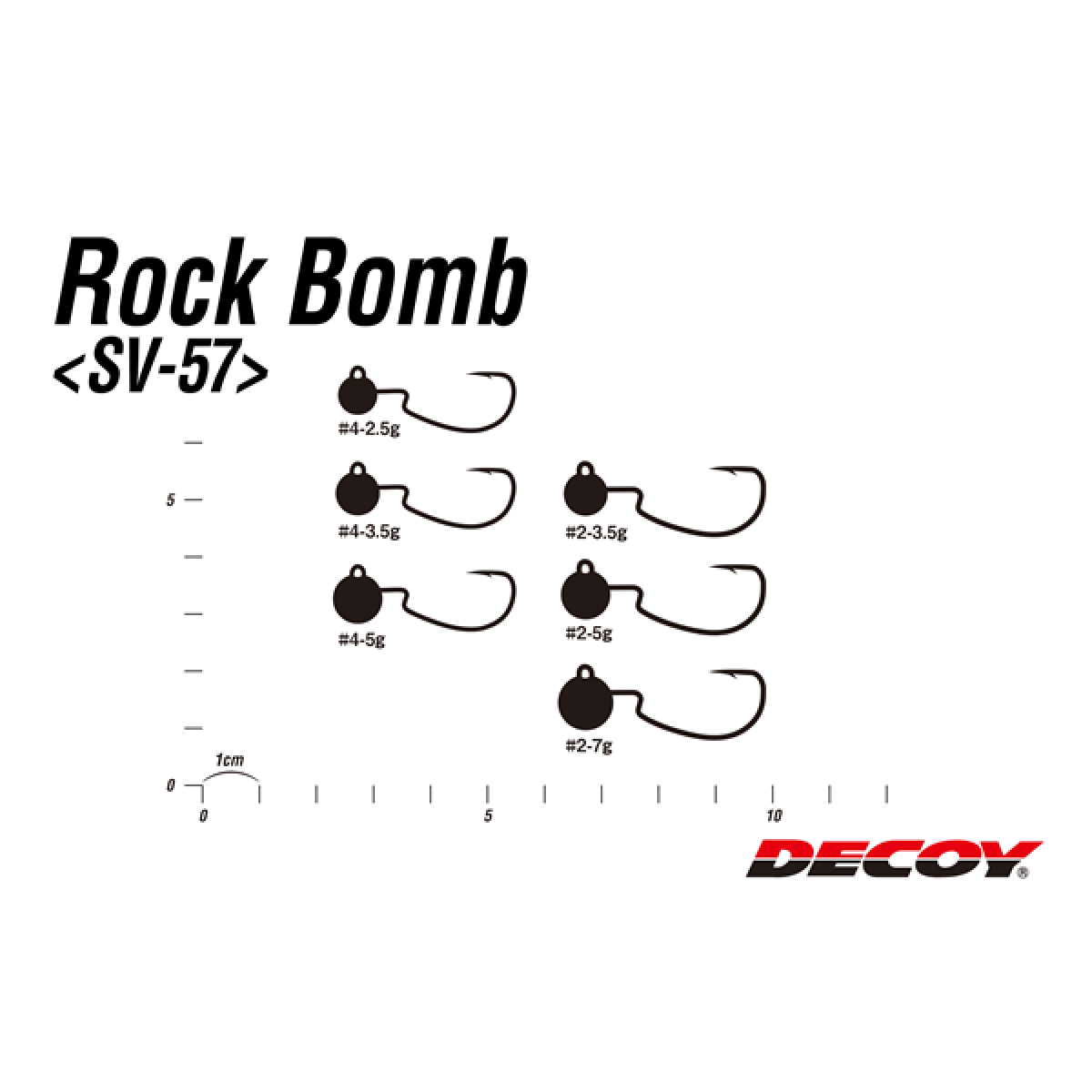 DECOY ROCK BOMB #2 - 3.5g SV-57 (4 pcs/pack) NS BLACK