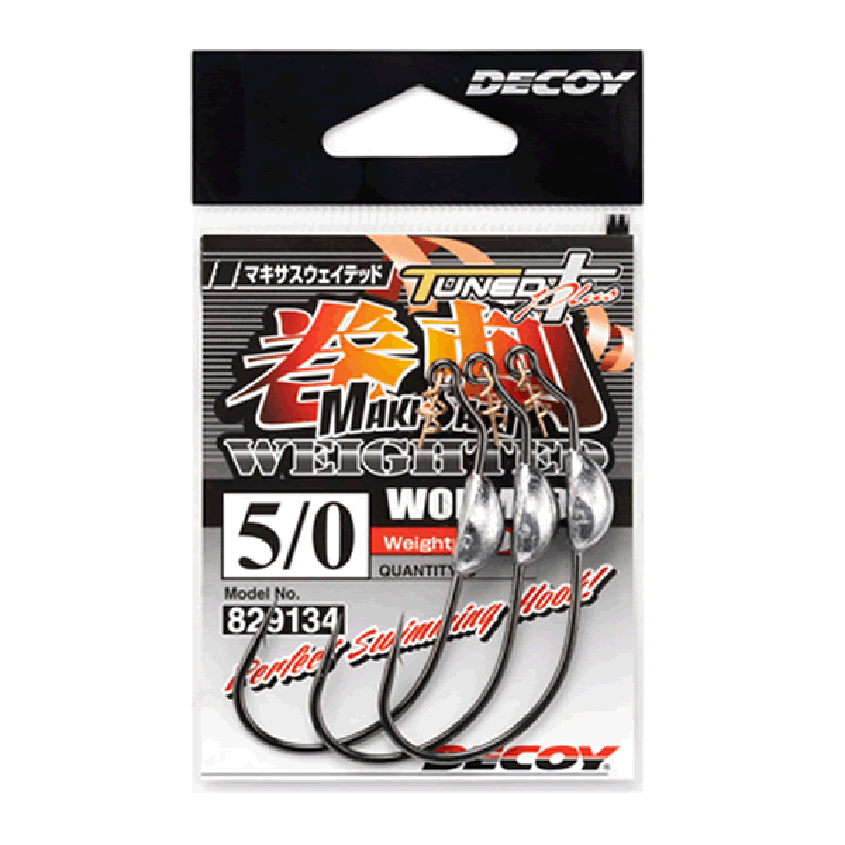 DECOY MAKISASU WEIGHTED #2/0 Worm130 (4 pcs/pack) NS BLACK