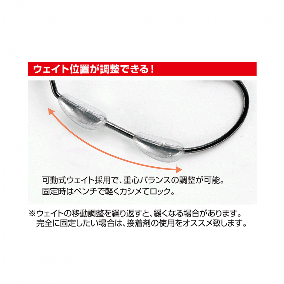 DECOY MAKISASU WEIGHTED #5/0 Worm130 (3 pcs/pack) NS BLACK