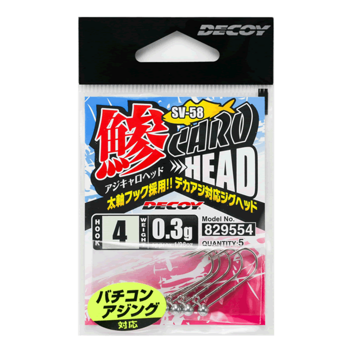 DECOY AJI-CARO HEAD #4-0.3g SV-58 W NICKEL