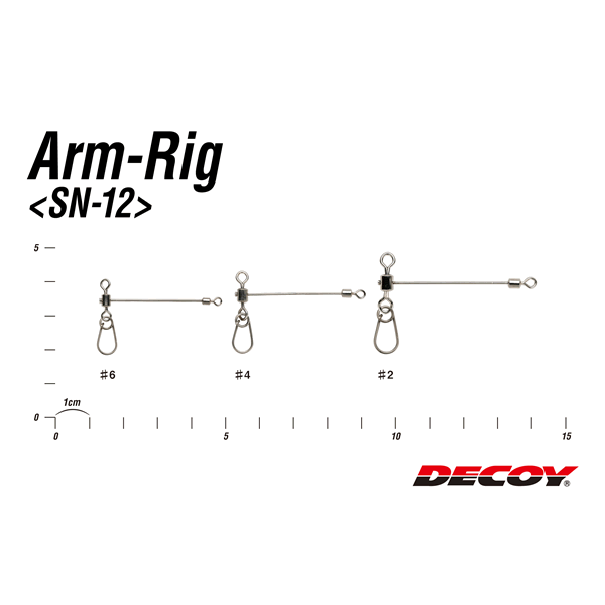 DECOY ARM-RIG #2 SN-12 (3 pcs/pack) SILVER