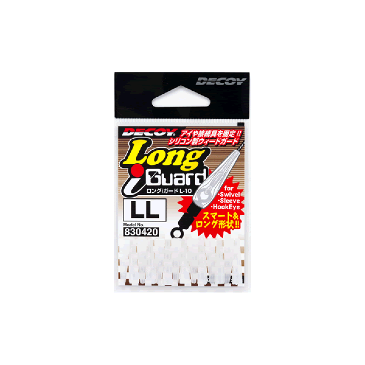 DECOY LONG I GUARD LL L-10 (14 pcs/pack) CLEAR