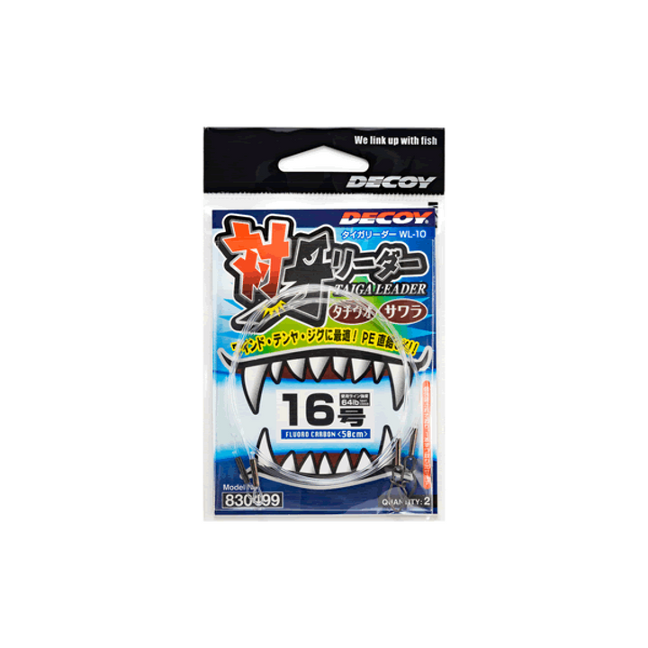 DECOY TAIGA LEADER #16(64lb) WL-10 (2 pcs/pack)
