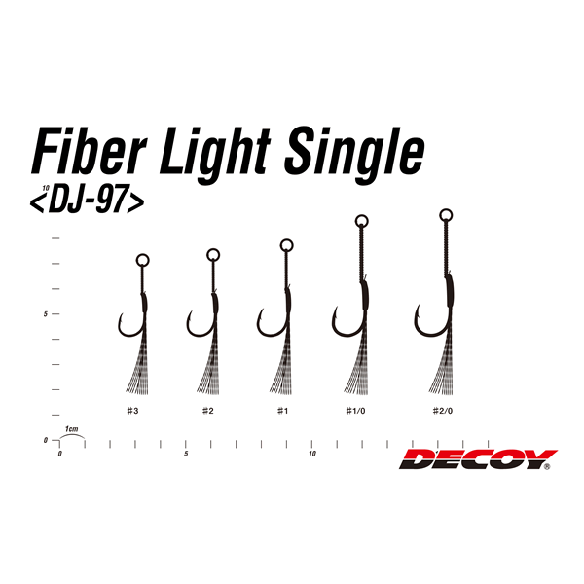 DECOY FIBER LIGHT SINGLE #2 DJ-97 (3 pcs/pack) NS BLACK