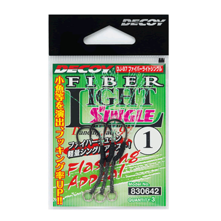 DECOY FIBER LIGHT SINGLE #1/0 DJ-97 (3 pcs/pack) NS BLACK