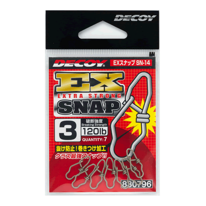 DECOY EX SNAP #2 SN-14 SILVER
