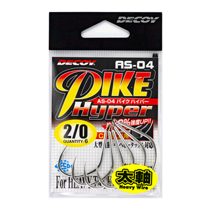DECOY PIKE HYPER #2/0 AS-04 (6 pcs/pack) TIN