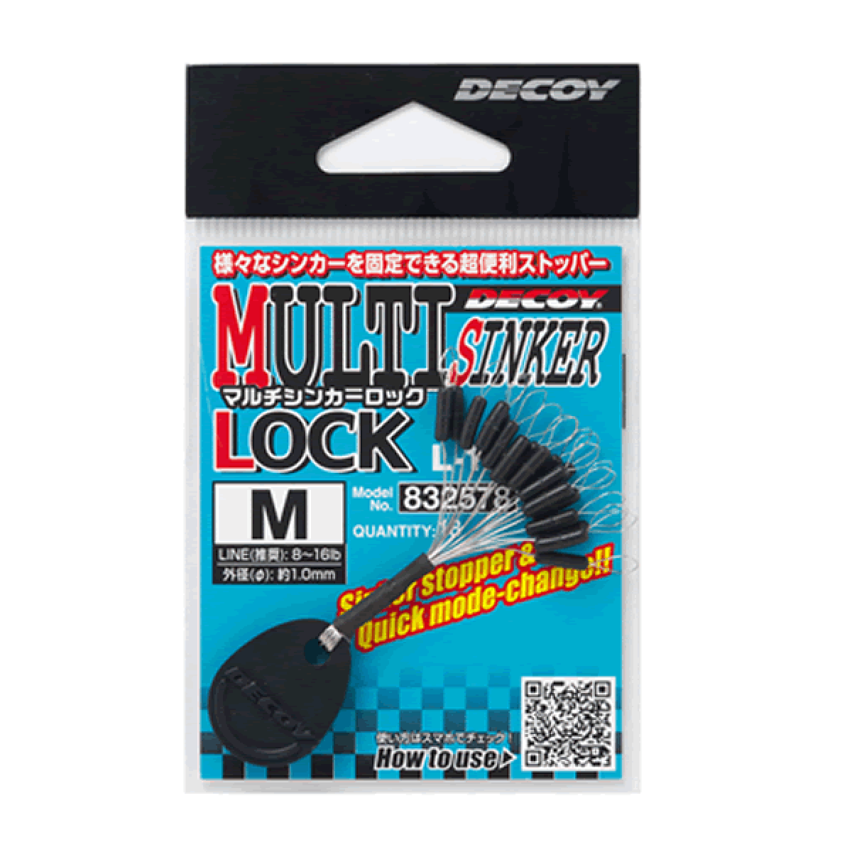 DECOY MULTI SINKER LOCK M L-12 (18 pcs/pack) BLACK