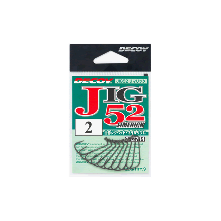 DECOY LIMERICK #2 JIG52 (9 pcs/pack) MAT BLACK