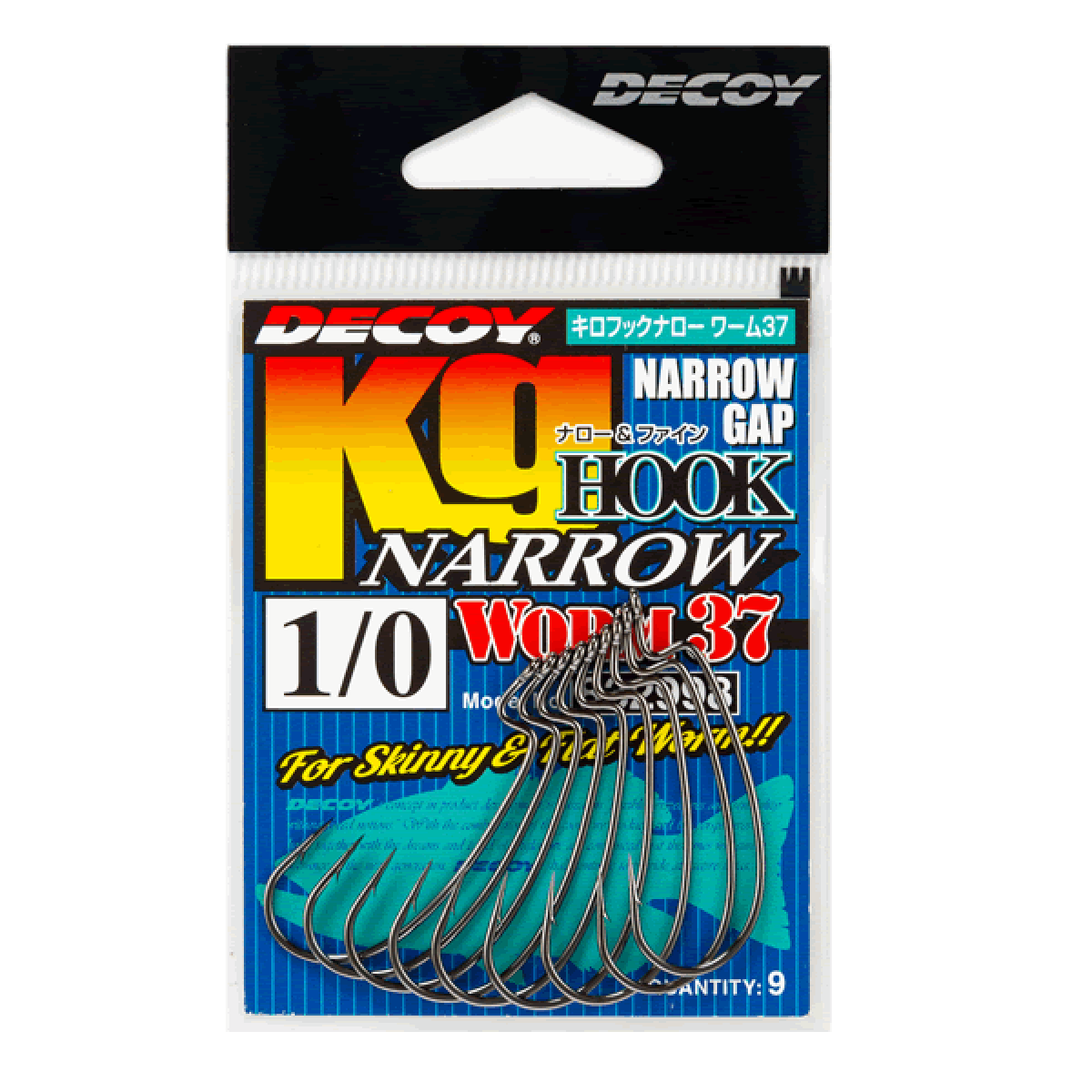 DECOY KG HOOK NARROW #3 WORM 37 NS BLACK