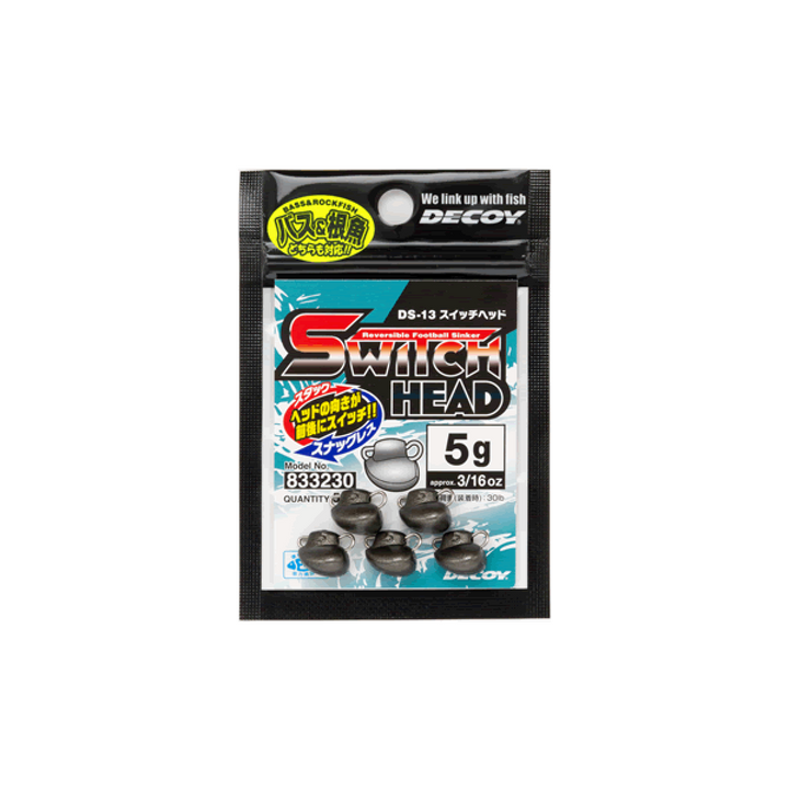 DECOY SWITCH HEAD 5g DS-13 (5 pcs/pack) GUN BLACK