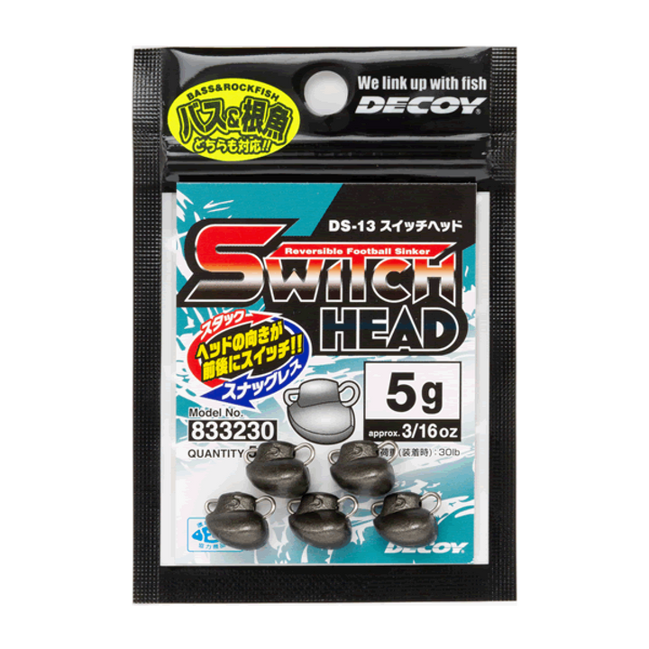 DECOY SWITCH HEAD 7g DS-13 GUN BLACK