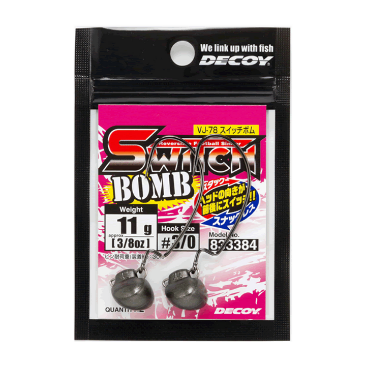 DECOY SWITCH BOMB #3/0-11g VJ-78 GUN BLACK × NS BLACK