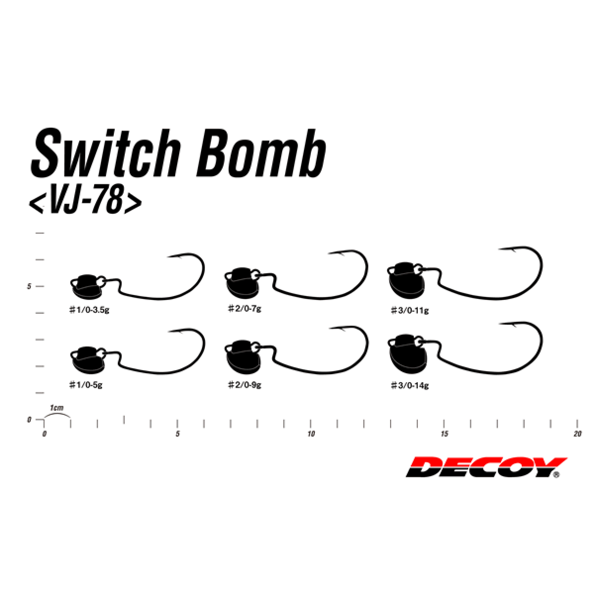 DECOY SWITCH HEAD 11g DS-13 GUN BLACK