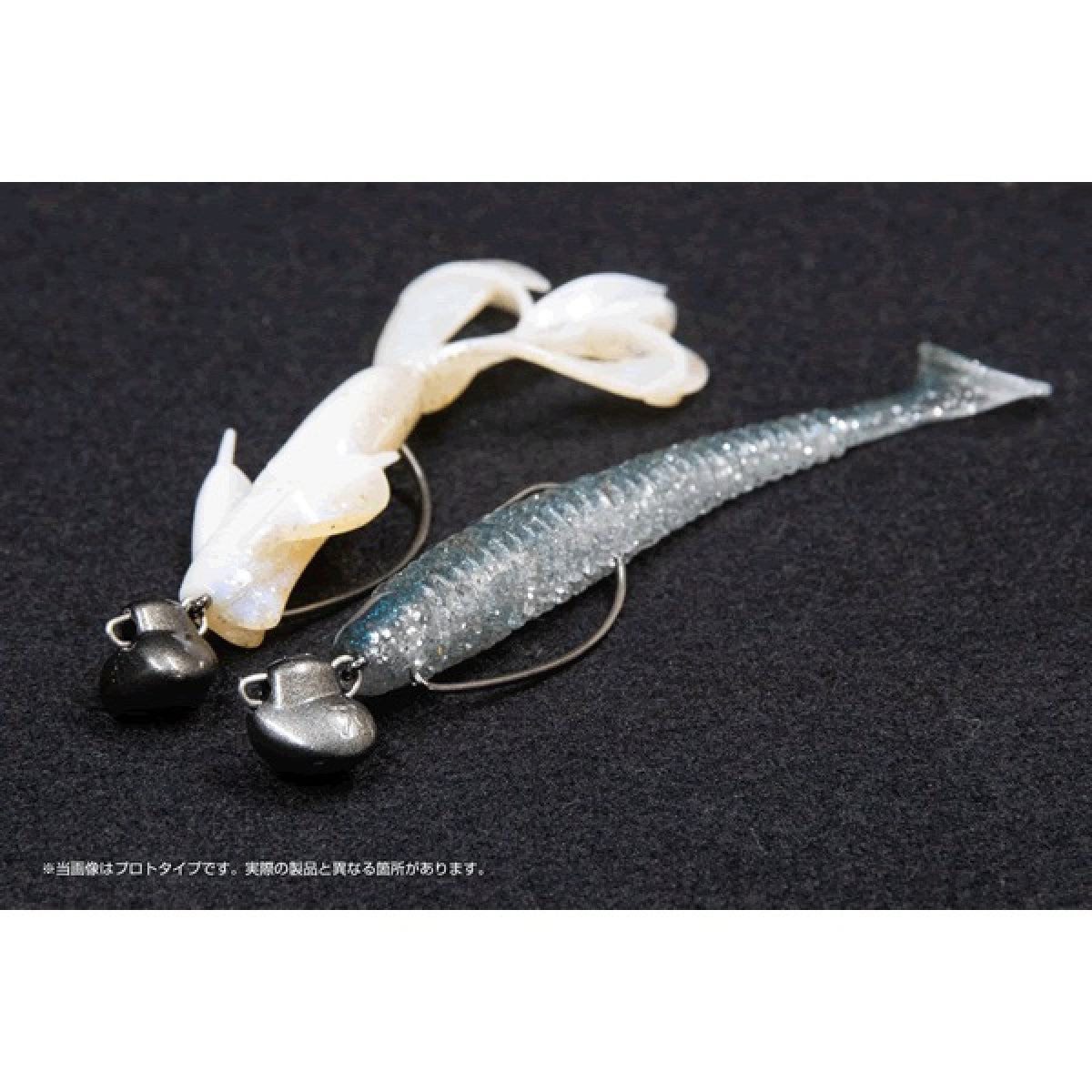 DECOY SWITCH HEAD 11g DS-13 GUN BLACK