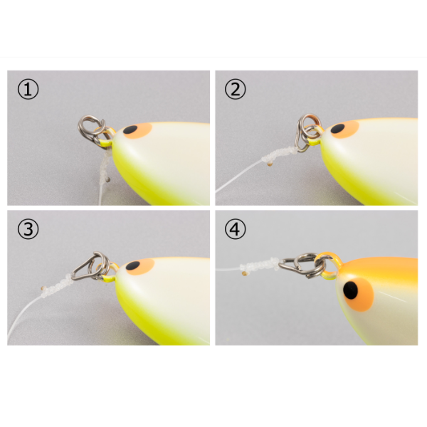 DECOY FRONT RING R-51 #4 (60 lb) (8 pcs/pack) Silver