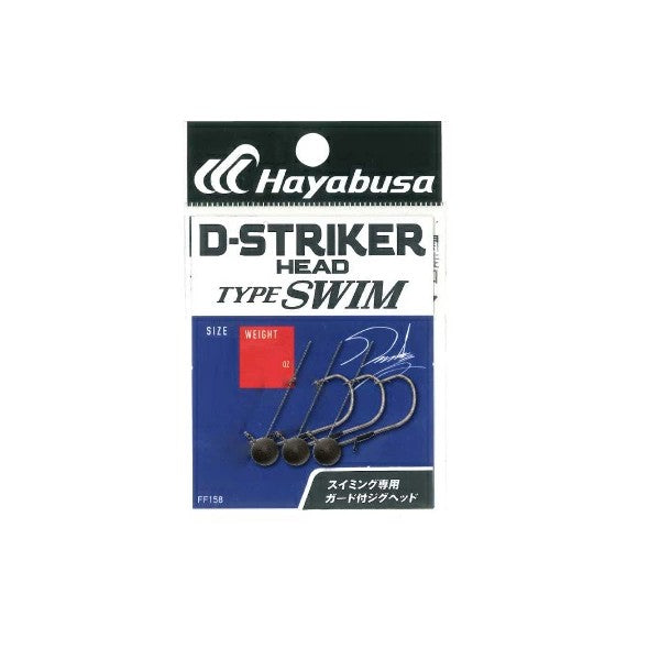Hayabusa D-STRIKER HEAD TYPE SWIM #3 : 1.8g FF158 (4 pcs/pack)