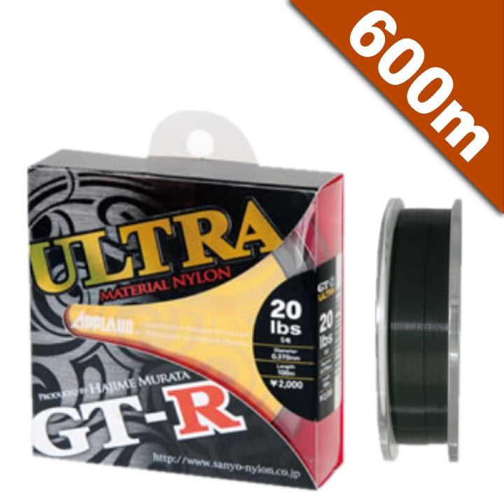 APPLAUD GT-R ULTRA 20 lb - 600m NYLON DARK GREEN