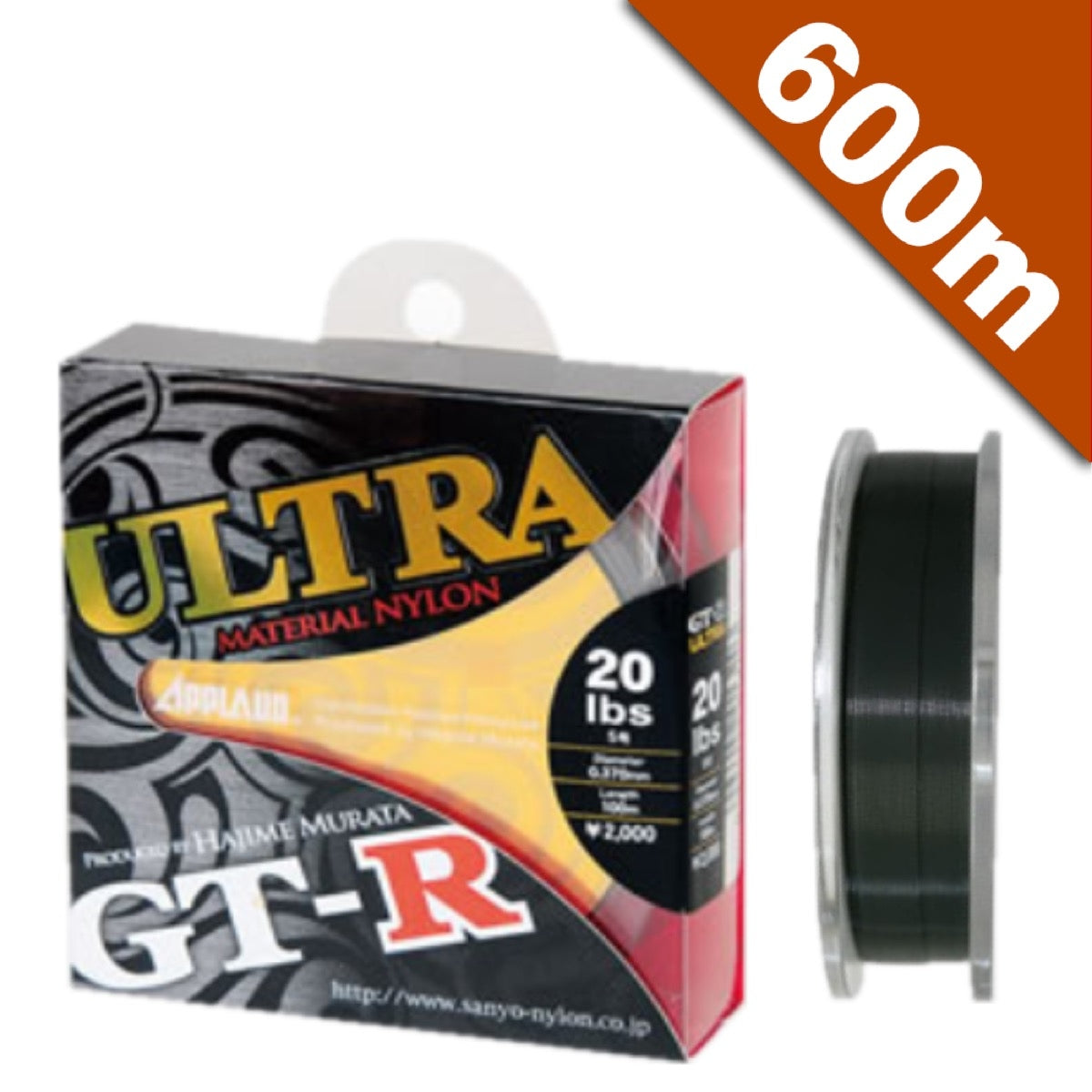 APPLAUD GT-R ULTRA 18 lb - 600m NYLON DARK GREEN