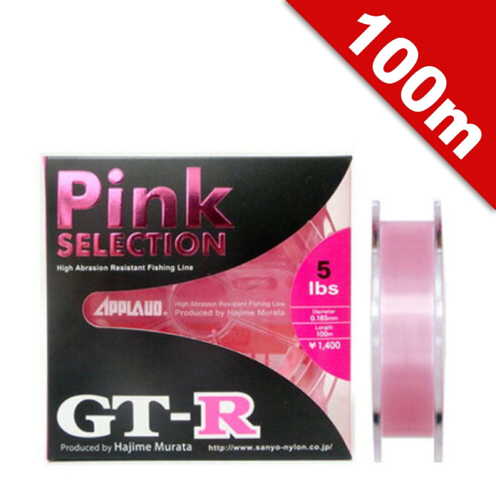APPLAUD APPLAUD GT-R PINK SELECTION 8 lb - 100m NYLON SUPER PINK