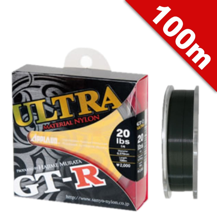 APPLAUD GT-R ULTRA 5 lb - 100m NYLON DARK GREEN