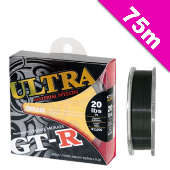 APPLAUD GT-R ULTRA 22 lb - 75m NYLON DARK GREEN