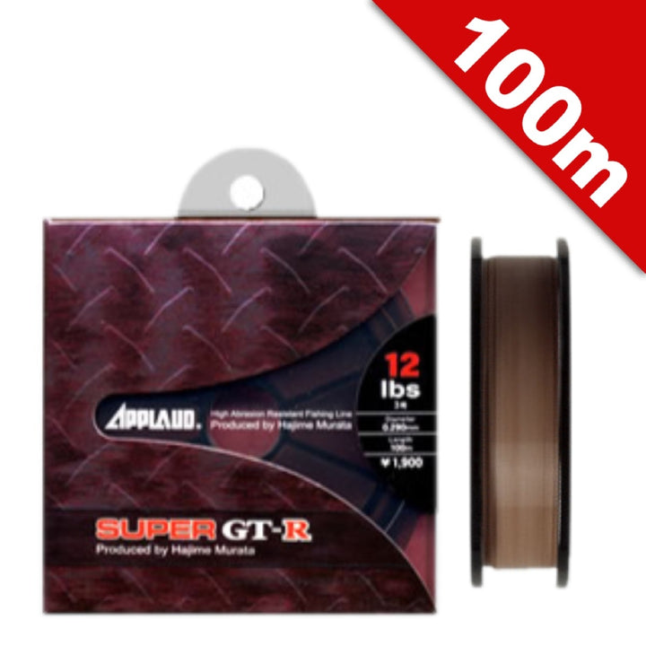APPLAUD GT-R SUPER GT-R 8 lb - 100m NYLON CINNAMON BROWN