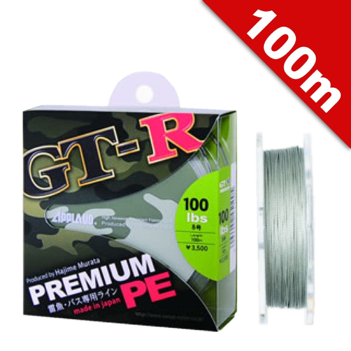 APPLAUD GT-R PREMIUM PE #10 (130 lb) - 100m PE SILVER GREY