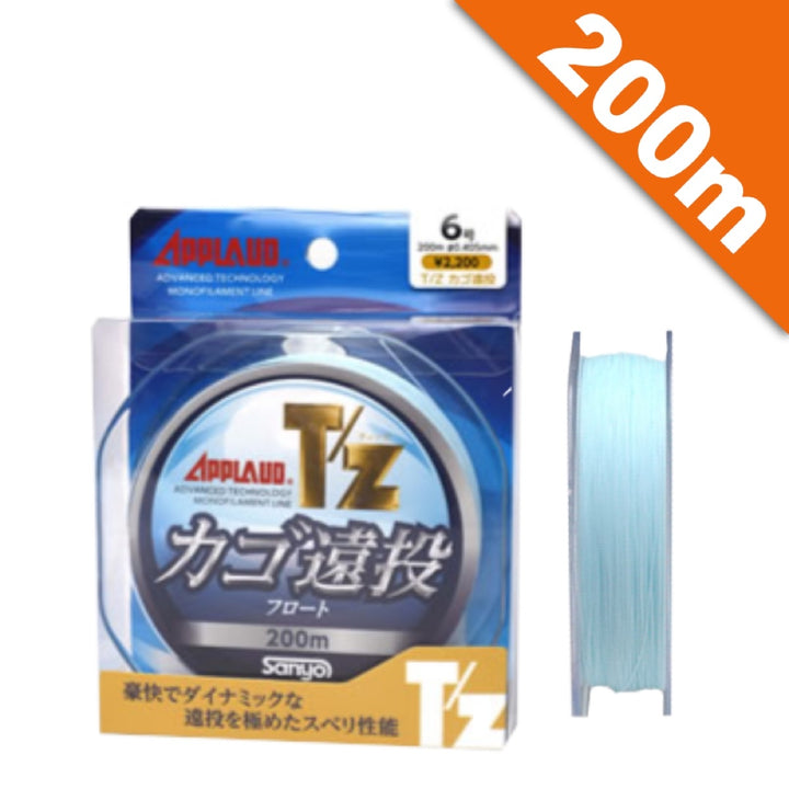 APPLAUD APPLAUD T/Z FLOAT KAGO ENTOU #5 - 200m NYLON SIGHT BLUE