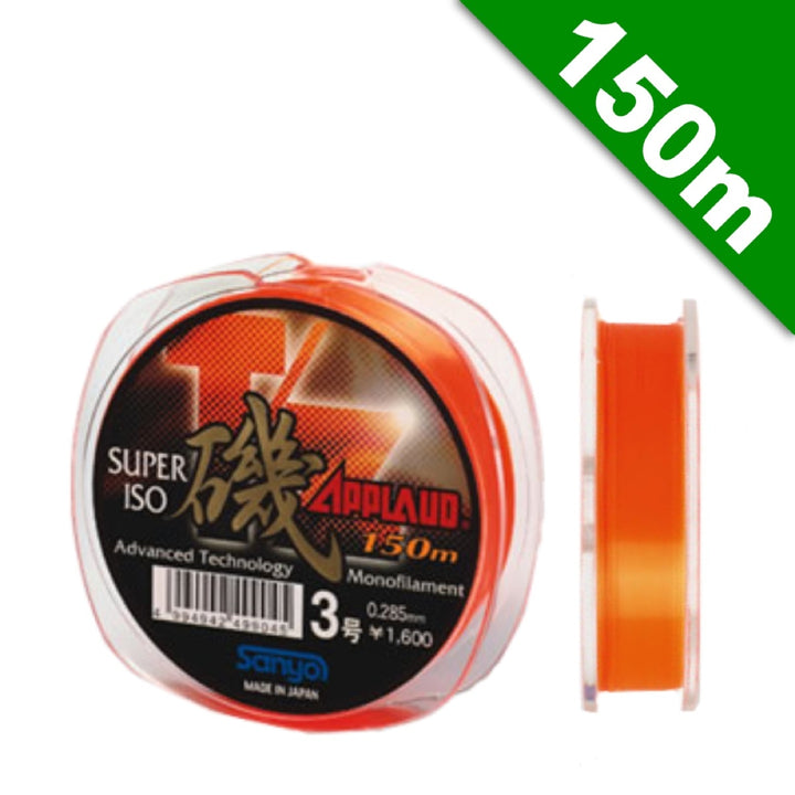 APPLAUD APPLAUD T/Z SUPER ISO #5 - 150m NYLON SIGHT ORANGE
