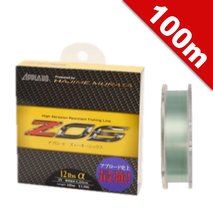 APPLAUD APPLAUD Z06 4 lb - 100m NYLON GREEN CRYSTAL