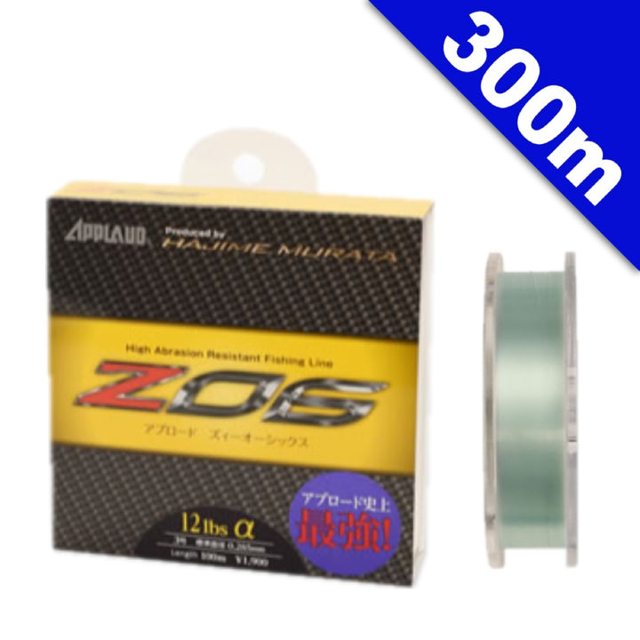 APPLAUD APPLAUD Z06 #2 (8 lb) - 300m NYLON GREEN CRYSTAL