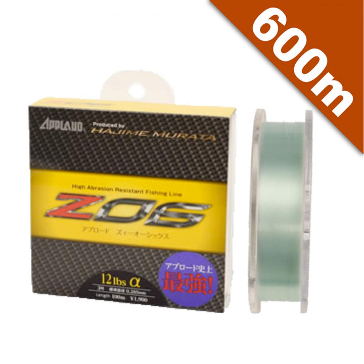 APPLAUD APPLAUD Z06 #3 (12 lb) - 600m NYLON GREEN CRYSTAL
