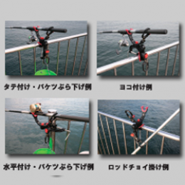 DAIICHISEIKO For PIPE HOLD SUPER PIPE UKETARO PLUS Mount Width : 40-100mm