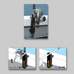 DAIICHISEIKO FREE STAND 130 Mount Width : 20-130mm