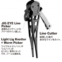 DAIICHISEIKO PICKERS 106ﾃ23ﾃ15mm 19.0g DARK EARTH