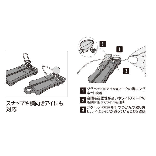 DAIICHISEIKO EYE-TOSHI X BLACK
