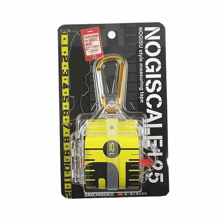DAIICHISEIKO NOGISCALE 125 (95 x 80 x 30mm) Measurement : 1250mm YELLOW