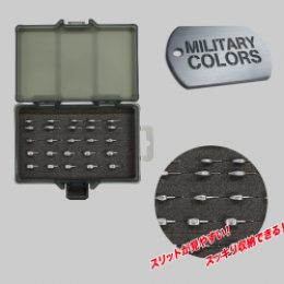DAIICHISEIKO MC CASE #195 S 205 x 137 x 26mm For JIG HEAD FOLIAGE GREEN