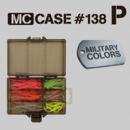 DAIICHISEIKO MC CASE #195 P 205 x 137 x 26mm For SOFT LURE DARK EARTH