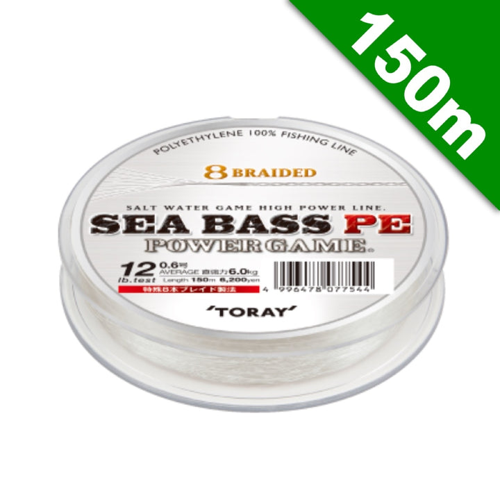 TORAY SEABASS PE POWER GAME #1.0 (18.0 lb) - 150m WHITE