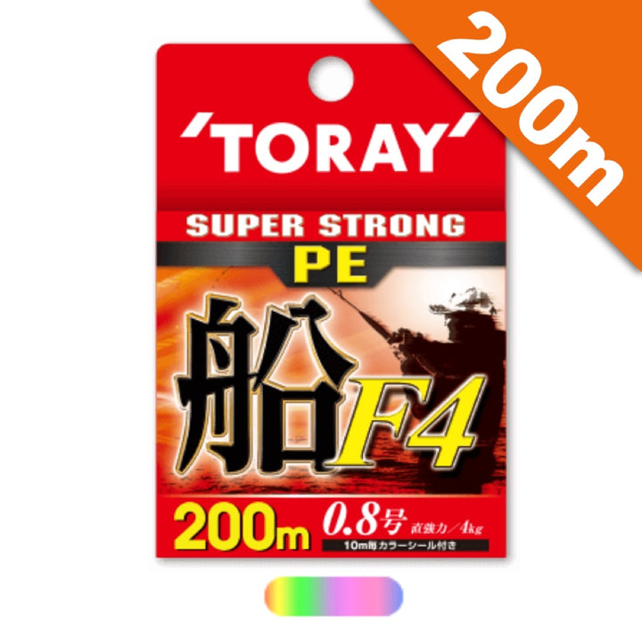 TORAY SUPER STRONG PE FUNE F4 #1.0 - 200m