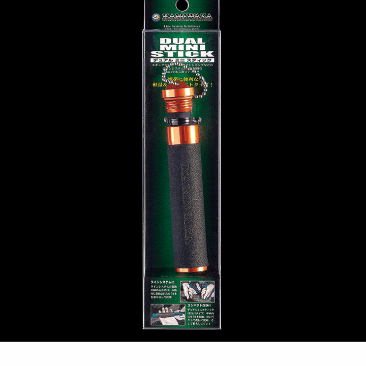 KAMIWAZA DUAL MINI STICK 105mmx20.5mm BLACK