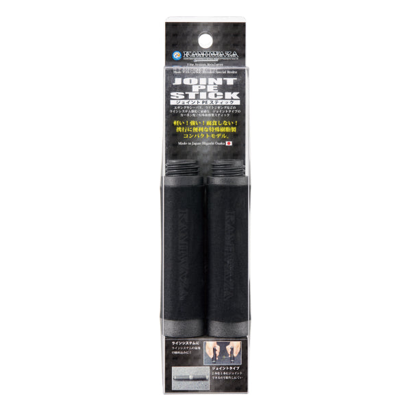 KAMIWAZA JOINT PE STICK (2 pcs/pack) BROWN