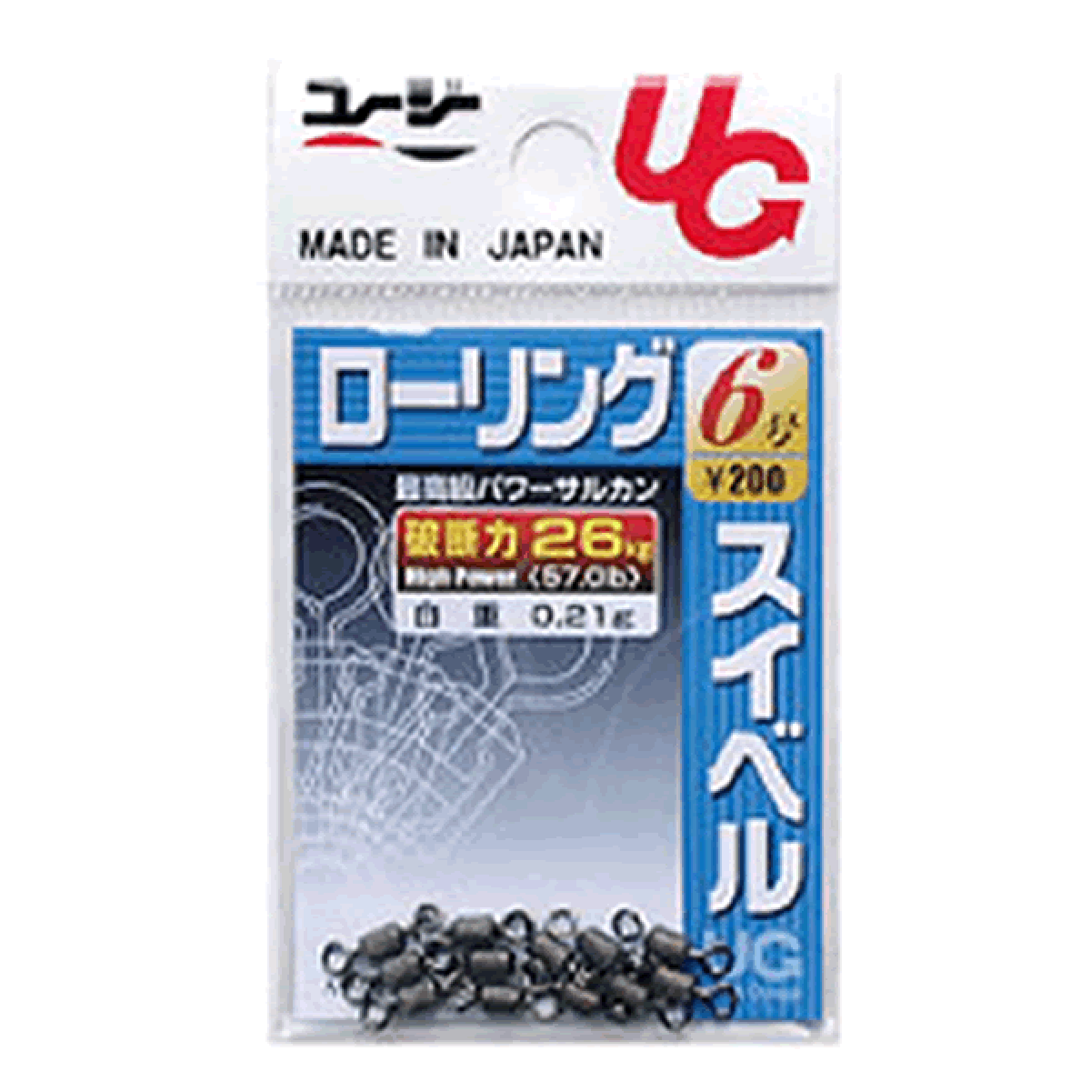 UG SWIVEL ROLLING SWIVEL #1 BLACK