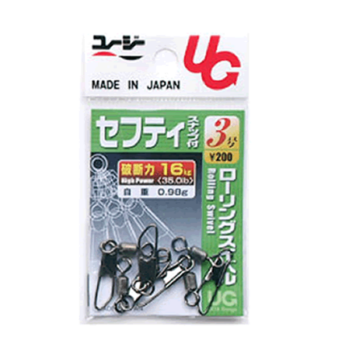 UG SWIVEL ROLLING SWIVEL WITH SAFTY SNAP #2 BLACK